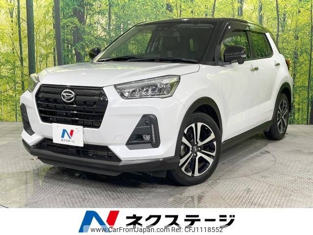 daihatsu rocky 2021 -DAIHATSU--Rocky 5BA-A200S--A200S-0034618---DAIHATSU--Rocky 5BA-A200S--A200S-0034618- image 1
