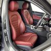 mercedes-benz c-class 2019 -MERCEDES-BENZ--Benz C Class DAA-205077--WDD2050772R469796---MERCEDES-BENZ--Benz C Class DAA-205077--WDD2050772R469796- image 9