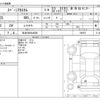 suzuki spacia 2016 -SUZUKI 【松本 580ﾜ4028】--Spacia DAA-MK42S--MK42S-592075---SUZUKI 【松本 580ﾜ4028】--Spacia DAA-MK42S--MK42S-592075- image 3