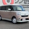 daihatsu move-canbus 2017 -DAIHATSU--Move Canbus LA800S--LA800S-0085010---DAIHATSU--Move Canbus LA800S--LA800S-0085010- image 17