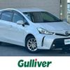 toyota prius-α 2016 -TOYOTA--Prius α DAA-ZVW41W--ZVW41-0053176---TOYOTA--Prius α DAA-ZVW41W--ZVW41-0053176- image 1