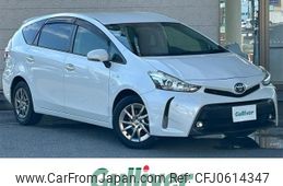 toyota prius-α 2016 -TOYOTA--Prius α DAA-ZVW41W--ZVW41-0053176---TOYOTA--Prius α DAA-ZVW41W--ZVW41-0053176-