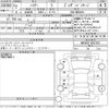 toyota harrier 2020 -TOYOTA--Harrier MXUA80-0007387---TOYOTA--Harrier MXUA80-0007387- image 3
