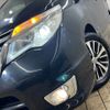 nissan serena 2014 -NISSAN--Serena DAA-HFC26--HFC26-227036---NISSAN--Serena DAA-HFC26--HFC26-227036- image 20