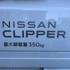 nissan clipper-truck 2025 -NISSAN--Clipper Truck 3BD-DR16T--DR16T-825***---NISSAN--Clipper Truck 3BD-DR16T--DR16T-825***- image 6
