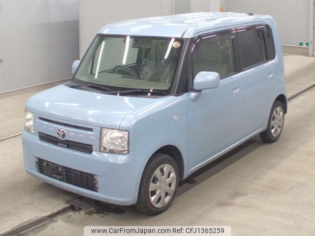 toyota pixis-space 2015 -TOYOTA 【Ｎｏ後日 】--Pixis Space L585A-0009346---TOYOTA 【Ｎｏ後日 】--Pixis Space L585A-0009346- image 1