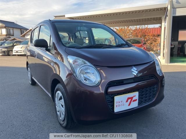 suzuki alto-eco 2012 -SUZUKI--Alto Eco DBA-HA35S--HA35S-102356---SUZUKI--Alto Eco DBA-HA35S--HA35S-102356- image 2