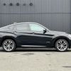 bmw x6 2015 -BMW--BMW X6 DBA-KU30--WBAKU220500H15667---BMW--BMW X6 DBA-KU30--WBAKU220500H15667- image 20