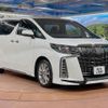 toyota alphard 2021 -TOYOTA--Alphard 3BA-AGH30W--AGH30-0369893---TOYOTA--Alphard 3BA-AGH30W--AGH30-0369893- image 17