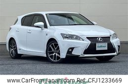 lexus ct 2015 -LEXUS--Lexus CT DAA-ZWA10--ZWA10-2228370---LEXUS--Lexus CT DAA-ZWA10--ZWA10-2228370-