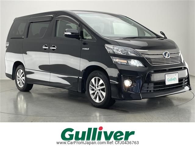 toyota vellfire 2013 -TOYOTA--Vellfire DAA-ATH20W--ATH20-8031916---TOYOTA--Vellfire DAA-ATH20W--ATH20-8031916- image 1