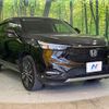 honda vezel 2024 CFJ1822114 image 16