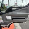 mitsubishi-fuso canter 2024 GOO_JP_700060017330250507003 image 18