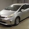 toyota prius-α 2013 -TOYOTA--Prius α ZVW41W-3227653---TOYOTA--Prius α ZVW41W-3227653- image 1