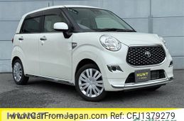 toyota pixis-joy 2020 -TOYOTA--Pixis Joy DBA-LA250A--LA250A-0018126---TOYOTA--Pixis Joy DBA-LA250A--LA250A-0018126-