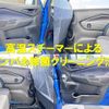 suzuki solio 2022 CFJ1701599 image 7