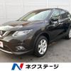 nissan x-trail 2015 -NISSAN--X-Trail DBA-NT32--NT32-525544---NISSAN--X-Trail DBA-NT32--NT32-525544- image 1