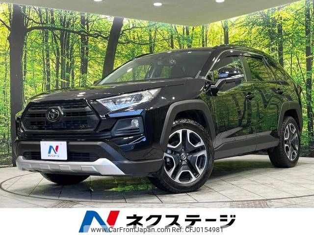 toyota rav4 2019 -TOYOTA--RAV4 6BA-MXAA54--MXAA54-2014409---TOYOTA--RAV4 6BA-MXAA54--MXAA54-2014409- image 1