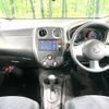 nissan note 2013 -NISSAN--Note DBA-E12--E12-162478---NISSAN--Note DBA-E12--E12-162478- image 2