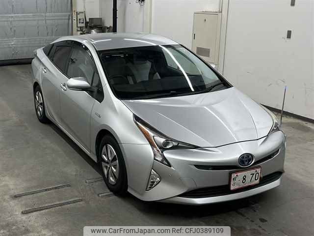 toyota prius 2015 -TOYOTA--Prius ZVW51-8001619---TOYOTA--Prius ZVW51-8001619- image 1