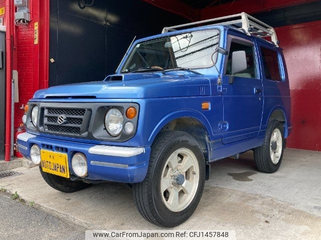 suzuki jimny 1997 -SUZUKI 【名変中 】--Jimny JA22W--151934---SUZUKI 【名変中 】--Jimny JA22W--151934- image 1
