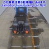 mitsubishi-fuso super-great 2014 -MITSUBISHI--Super Great FV50VJR-530567---MITSUBISHI--Super Great FV50VJR-530567- image 4