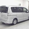 nissan serena 2013 -NISSAN--Serena HFC26--151095---NISSAN--Serena HFC26--151095- image 6