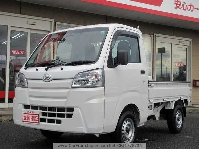 daihatsu hijet-truck 2020 CFJ1775736 image 1