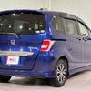 honda freed-hybrid 2015 quick_quick_GP3_GP3-1225993 image 15