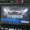 toyota harrier 2017 CFJ1707345 image 4