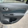 nissan note 2013 -NISSAN--Note E12--048350---NISSAN--Note E12--048350- image 10