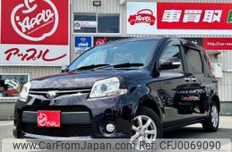 toyota sienta 2013 -TOYOTA--Sienta NCP85G--5019550---TOYOTA--Sienta NCP85G--5019550-