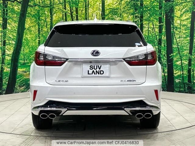 lexus rx 2016 -LEXUS 【名変中 】--Lexus RX GYL25W--0002878---LEXUS 【名変中 】--Lexus RX GYL25W--0002878- image 2