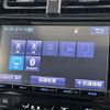 toyota prius 2017 -TOYOTA--Prius DAA-ZVW51--ZVW51-8033125---TOYOTA--Prius DAA-ZVW51--ZVW51-8033125- image 20