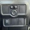 nissan note 2015 -NISSAN--Note DBA-E12改--E12-952121---NISSAN--Note DBA-E12改--E12-952121- image 10