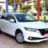 toyota allion 2016 GOO_JP_700055109230241019001 image 5