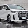 toyota alphard 2022 -TOYOTA--Alphard 3BA-AGH35W--AGH35-0054081---TOYOTA--Alphard 3BA-AGH35W--AGH35-0054081- image 1