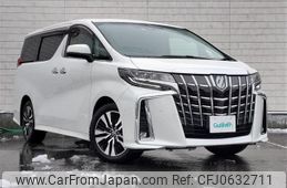 toyota alphard 2022 -TOYOTA--Alphard 3BA-AGH35W--AGH35-0054081---TOYOTA--Alphard 3BA-AGH35W--AGH35-0054081-