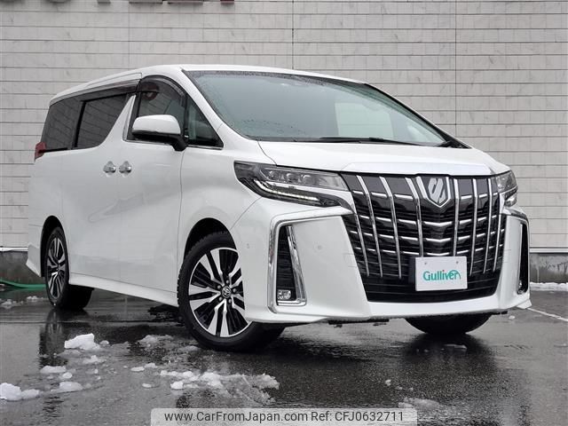 toyota alphard 2022 -TOYOTA--Alphard 3BA-AGH35W--AGH35-0054081---TOYOTA--Alphard 3BA-AGH35W--AGH35-0054081- image 1