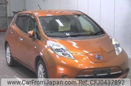 nissan leaf 2015 -NISSAN--Leaf AZE0--200941---NISSAN--Leaf AZE0--200941-