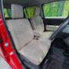 daihatsu mira-cocoa 2017 -DAIHATSU--Mira Cocoa DBA-L675S--L675S-0223956---DAIHATSU--Mira Cocoa DBA-L675S--L675S-0223956- image 9