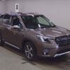 subaru forester 2023 CFJ1702447 image 1