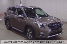 subaru forester 2023 CFJ1702447