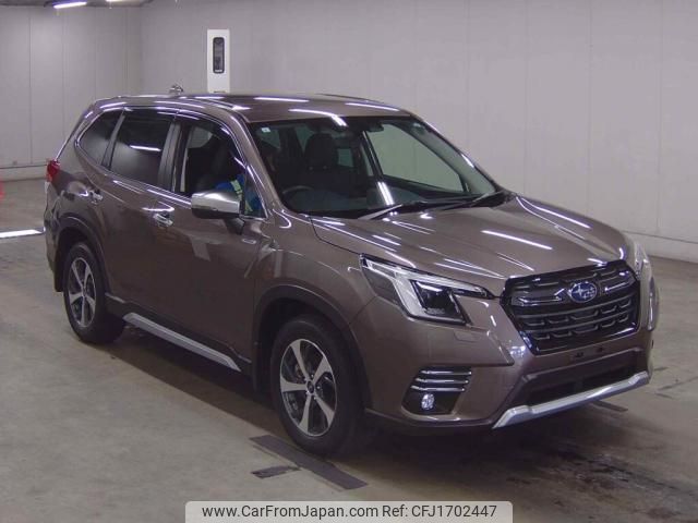 subaru forester 2023 CFJ1702447 image 1