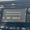 nissan x-trail 2015 -NISSAN--X-Trail DAA-HNT32--HNT32-101535---NISSAN--X-Trail DAA-HNT32--HNT32-101535- image 3