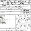 nissan elgrand 2011 -NISSAN--Elgrand TNE52-002352---NISSAN--Elgrand TNE52-002352- image 3