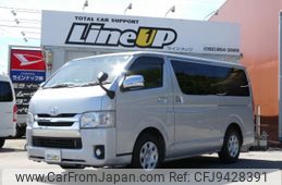 toyota regiusace-van 2014 CFJ9428391