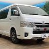 toyota hiace-wagon 2024 -TOYOTA--Hiace Wagon 3BA-TRH219W--TRH219-0046860---TOYOTA--Hiace Wagon 3BA-TRH219W--TRH219-0046860- image 18