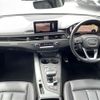 audi a4 2018 -AUDI--Audi A4 ABA-8WCYRA--WAUZZZF42JA066084---AUDI--Audi A4 ABA-8WCYRA--WAUZZZF42JA066084- image 18