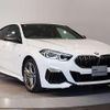 bmw 2-series 2020 CFJ1572052 image 15